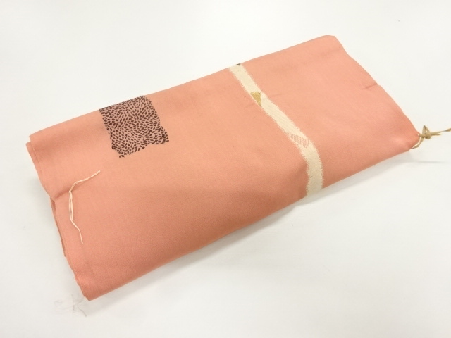 JAPANESE KIMONO / ANTIQUE ARAIHARI FOR OMESHI KIMONO / SILK / WOVEN ABSTRACT STRPE